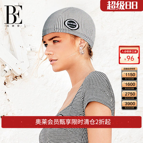 be泳帽范德安时尚系列