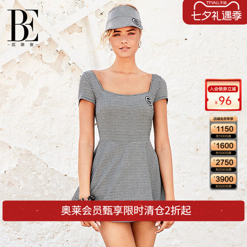 预售女士时尚裙式泳衣范德安