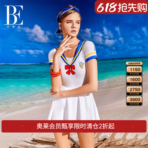 be范德安IP联名女士连体泳衣