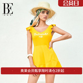 荷叶边v领显瘦高级感防晒泳衣 气少女连体裙式 BE范德安新款 女士元