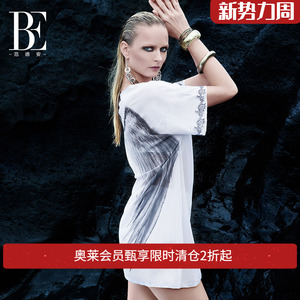 BE范德安罩衫女 泳衣外搭披纱裹裙 度假防晒抗氯时尚沙滩裙