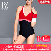 高中生连体泳衣分体泳装 BE范德安泳衣女青少年大童 少女款