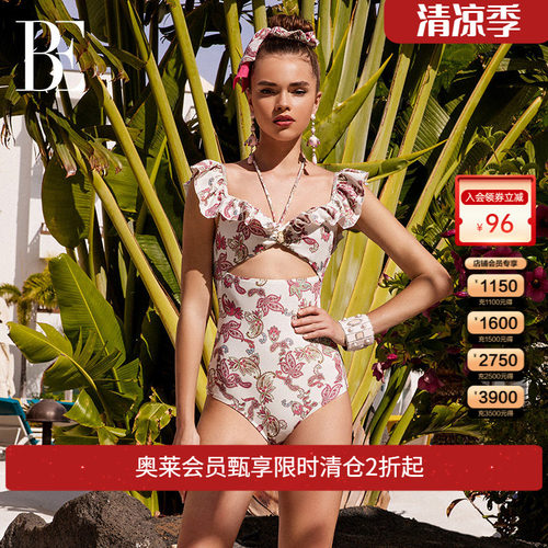 BE范德安花漾系列连体裙式泳衣