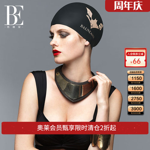 范德安时尚印花硅胶女硅胶泳帽