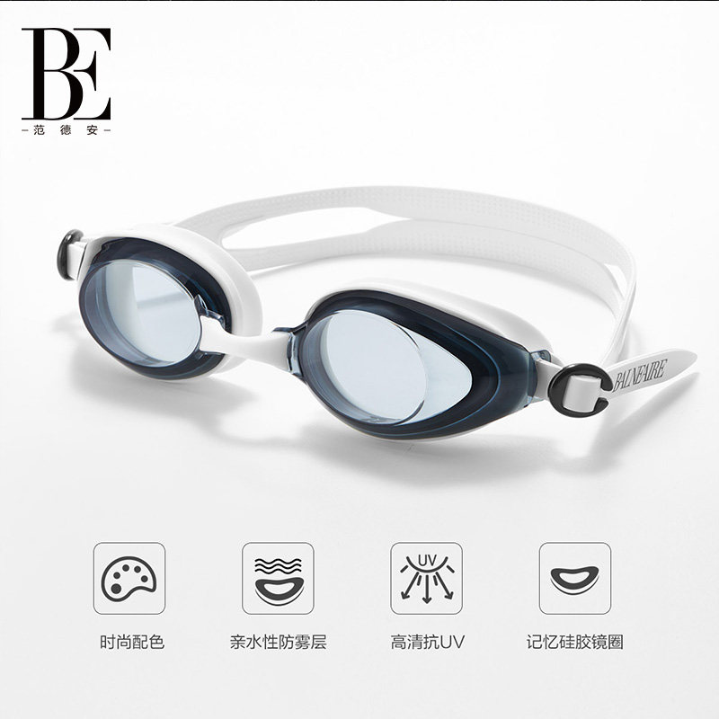 �ۻ��㣺BE���°�����ʱ��ѵ��Ӿ�����������UV����轺��Ȧ��Ӿװ���۾� 264Ԫ��2��(��132Ԫ/��)