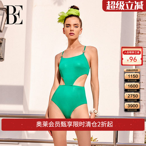 BE范德安时尚系列显瘦连体泳衣