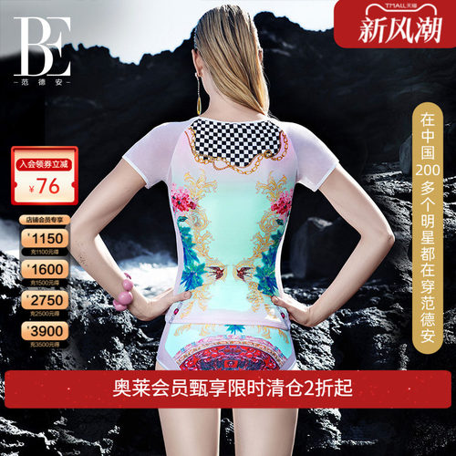 分体游泳衣范德安三角