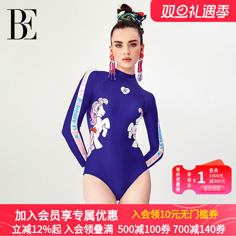 BE范德安联名系列2025新品连体泳衣三角女士长袖防晒塑身