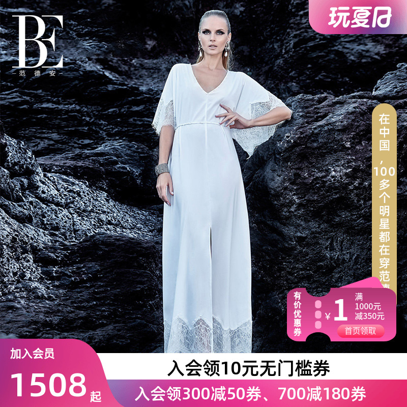 be披紗范德安女性感長款防曬披紗