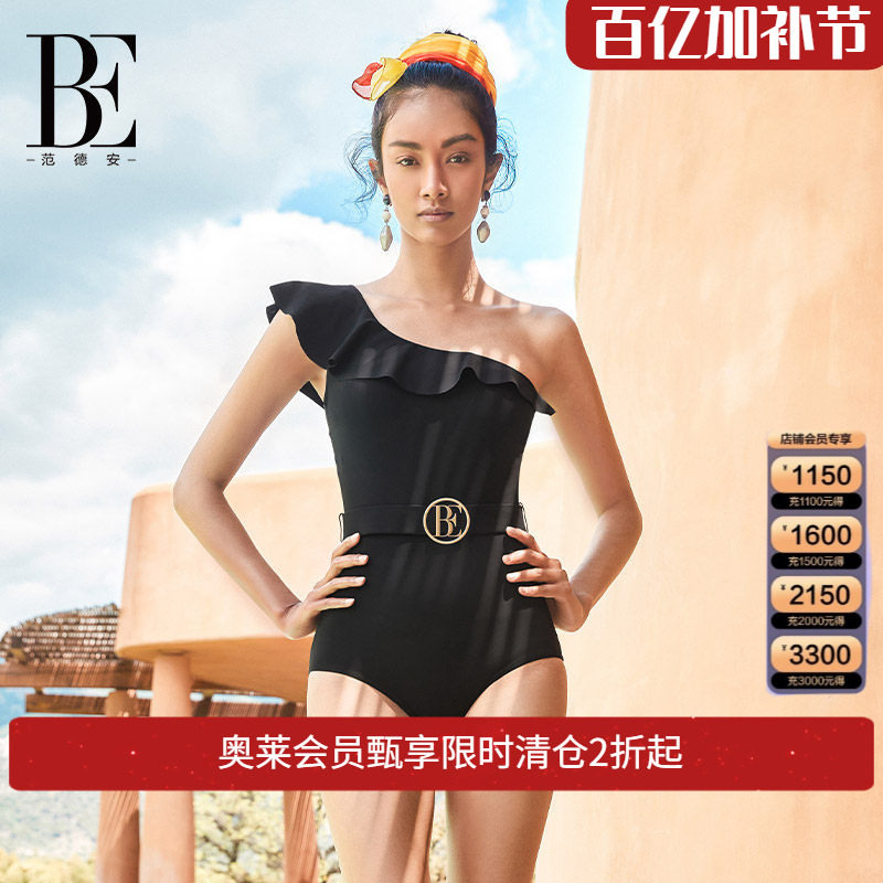 BE范德安连体三角泳衣女士时尚防晒斜肩连体泳衣性感度假泳衣女
