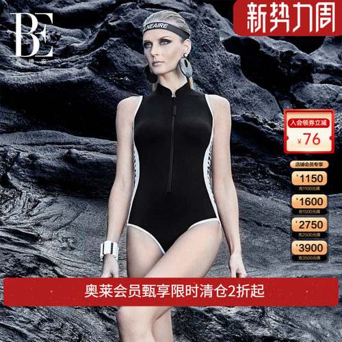 be连体泳衣范德安复古时尚
