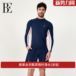 BE范德安男士泳衣长袖防晒修身撞色游泳训练2025新品
