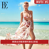 优雅百搭度假沙滩裙 水墨花卉 BE范德安花漾系列女士围裹式 半身裙