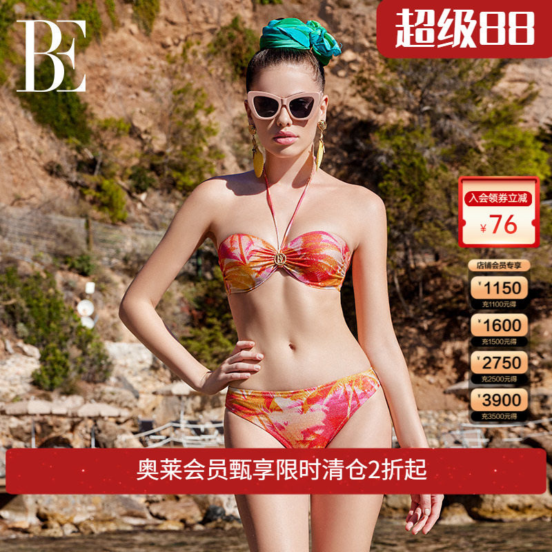 BE范德安时尚性感比基尼泳衣