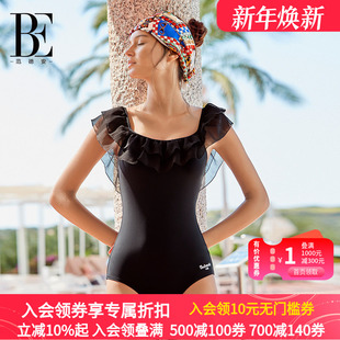 泳装 显瘦温泉度假时尚 修身 BE范德安荷叶边网纱设计连体三角泳衣