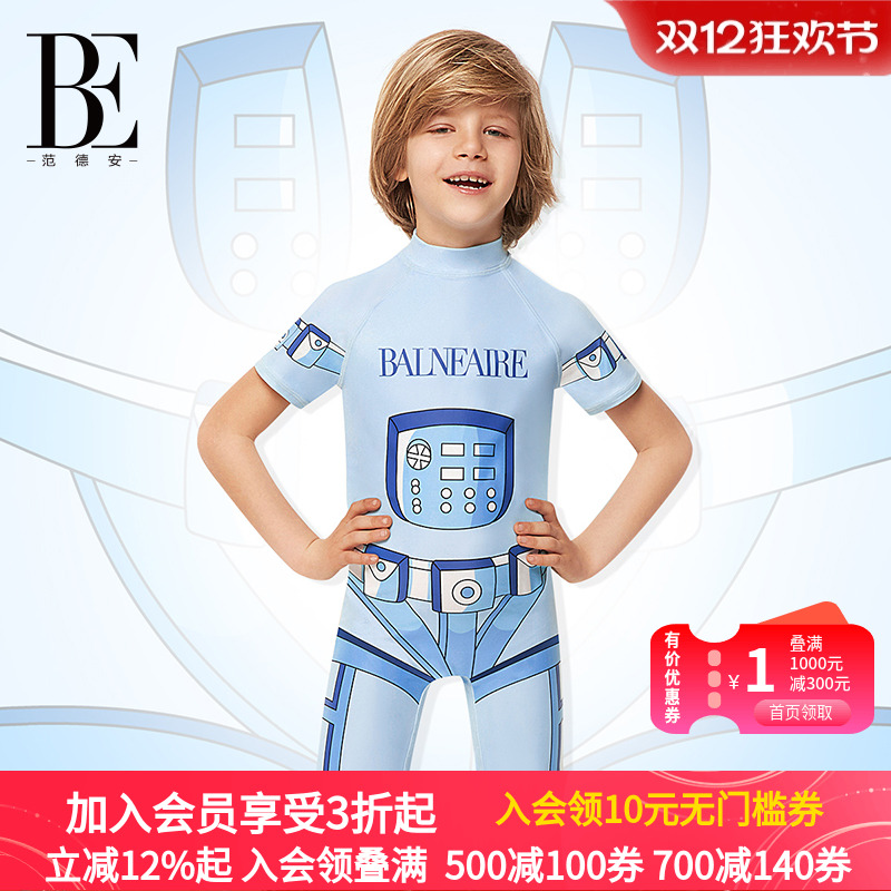 ۻ㣺BE°ͯӾСдͯɹӾ¶ͯӾװ 222Ԫ2(111Ԫ/)