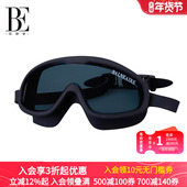 无泳镜盒如需要补5元 微瑕疵泳镜 非质量问题不支持退换