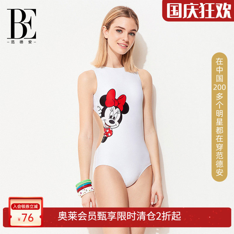 be泳衣范德安IP联名系列图片
