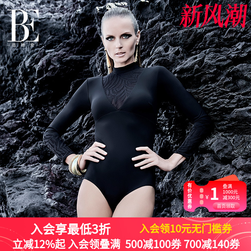 BE范德安女士连体泳衣
