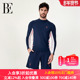 BE范德安男士 撞色游泳训练2025新品 泳衣长袖 防晒修身
