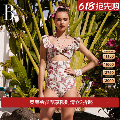 BE范德安花漾系列连体裙式泳衣