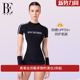 女士 防晒抗氯亲肤泳装 BE范德安分体泳衣女修身 显瘦时尚