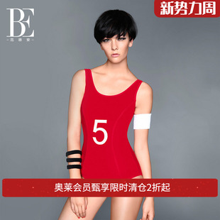 BE范德安游泳衣小胸聚拢保守遮肚泳装 显瘦学生运动连体泳衣 修身
