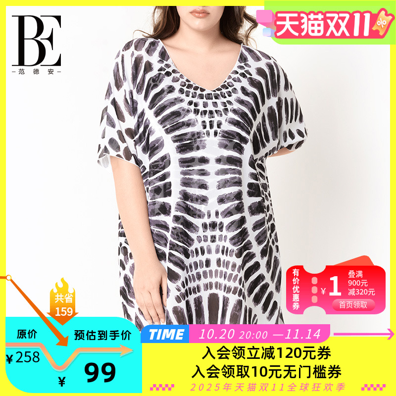 范德安罩衫女性感泳衣加肥保暖