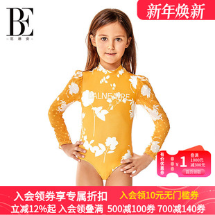 防晒面料呵护肌肤 复古泡泡袖 BE范德安花漾儿童长袖 连体泳衣