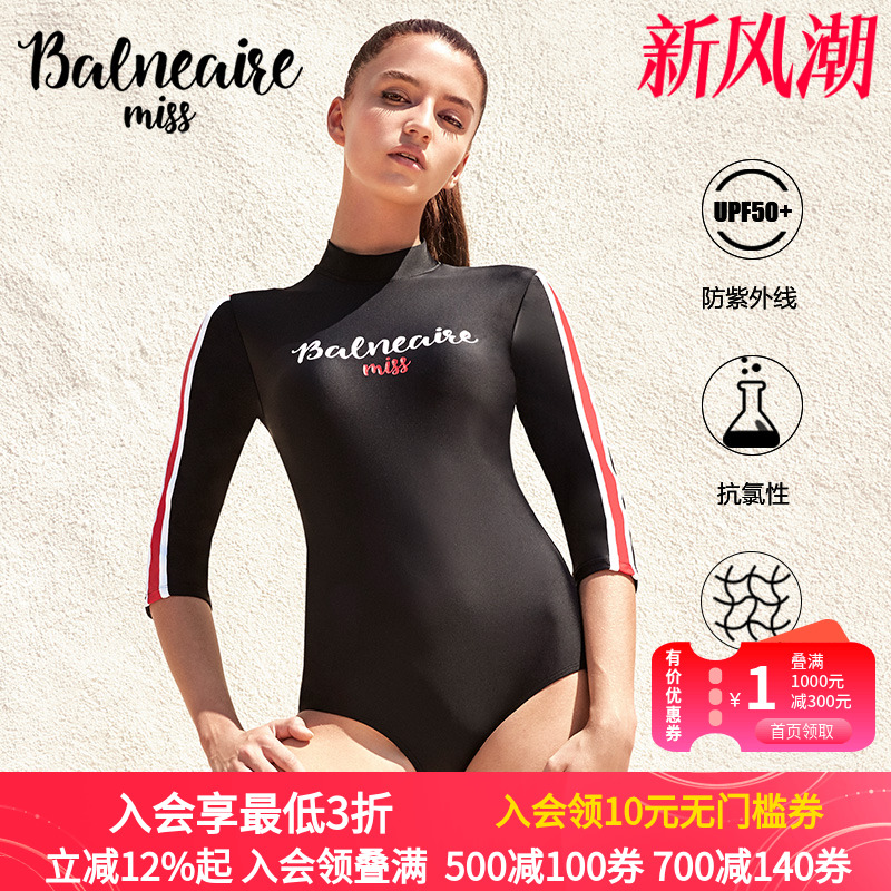 BE范德安MIX系列连体泳衣女三角遮肚显瘦长袖保暖游泳冲浪度假