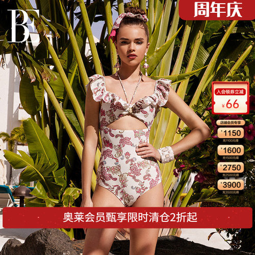 BE范德安花漾系列连体裙式泳衣