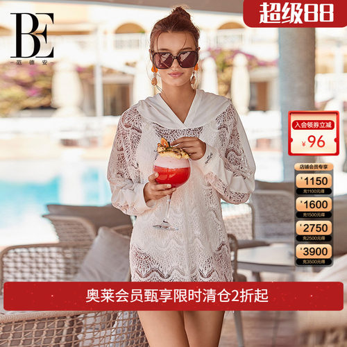 BE罩衫范德安镂空针织