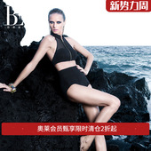 BE范德安分体泳衣性感透视高腰比基尼女小胸聚拢温泉度假时尚 泳装