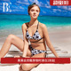 BE范德安女士比基尼性感迷人紧俏美臀抗氯新款
