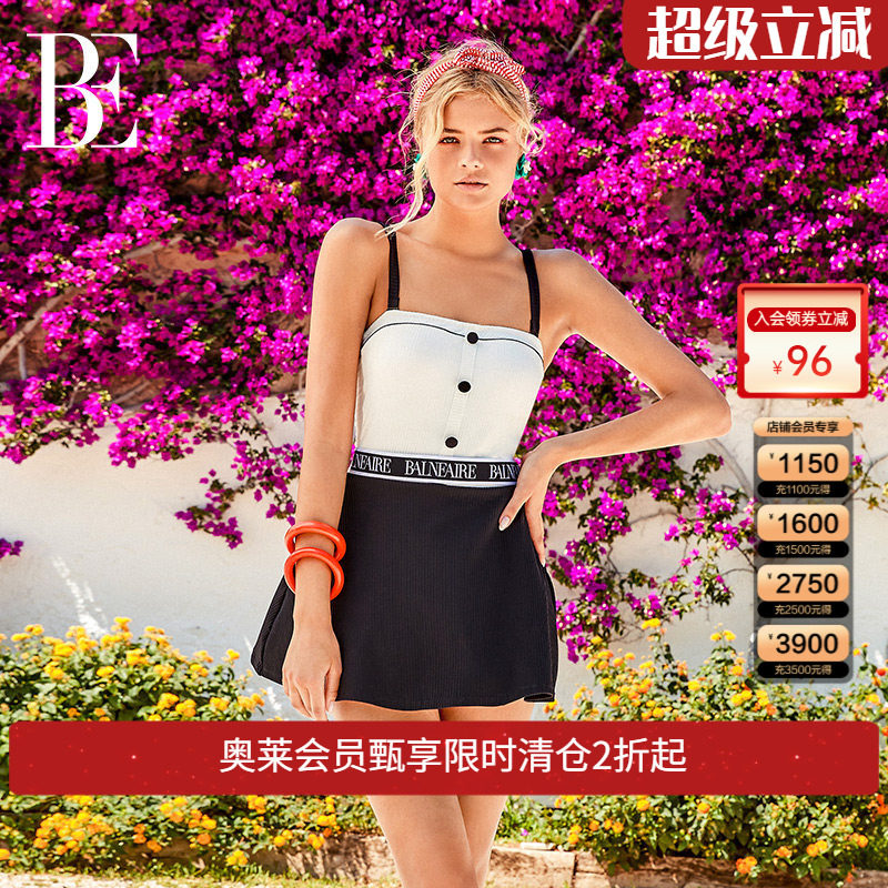 【福袋】BE范德安outlets专属女士连体三角平角裙式泳衣全新