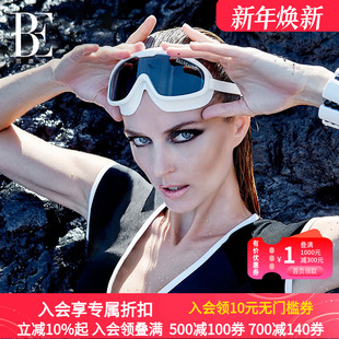 BE范德安防水防雾大框泳镜防晒高清透近视平光游泳镜男女时尚 泳镜