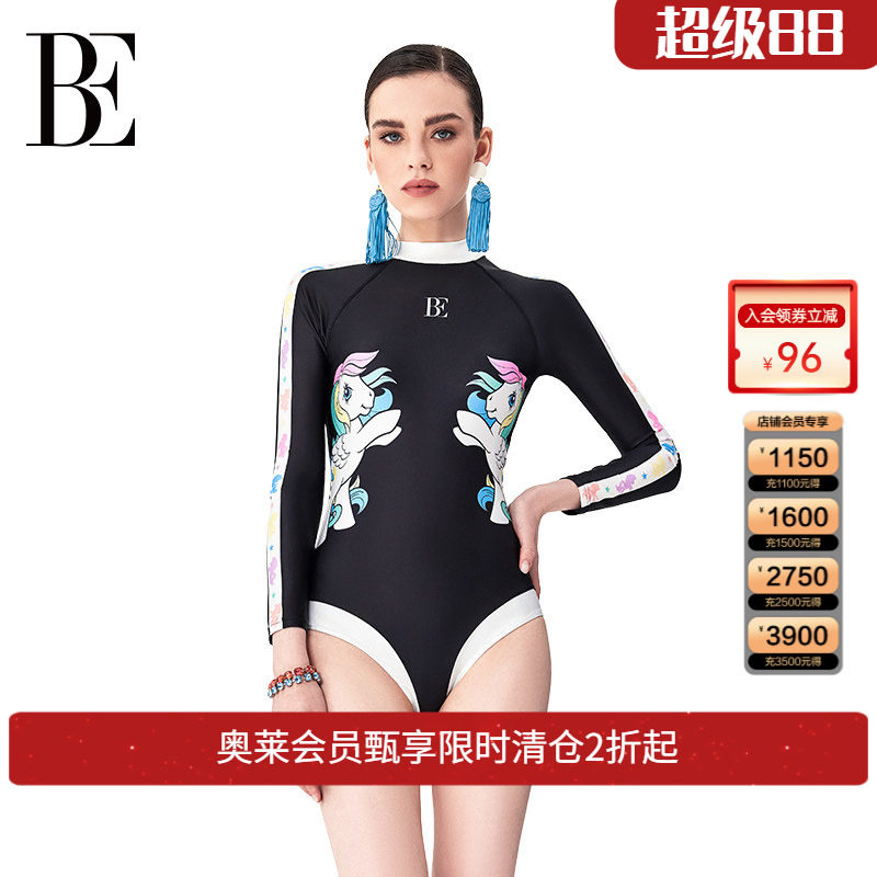 范德安马年新品连体泳衣长袖三角