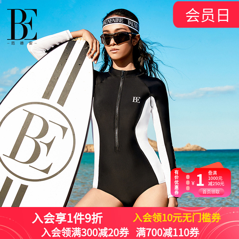 BE范德安连体泳衣女士三角长袖防晒时尚修身显瘦潜水滑雪速干衣