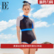 BE范德安MIX系列女士连体泳衣时尚 防晒遮肚显瘦游衣女2024新款