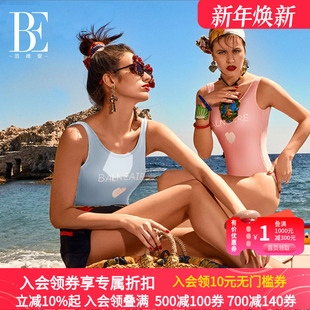 BE范德安泳衣女新款 保守遮肚小胸聚拢连体游泳衣学生显瘦度假泳装