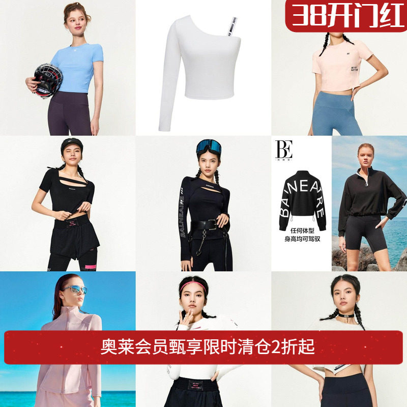 F 30372 ��������BE���°��٤T������ 207.96Ԫ��3��(��69.32Ԫ/��)