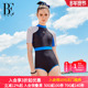 BE范德安MIX系列女士连体泳衣时尚 防晒遮肚显瘦游衣女2024新款