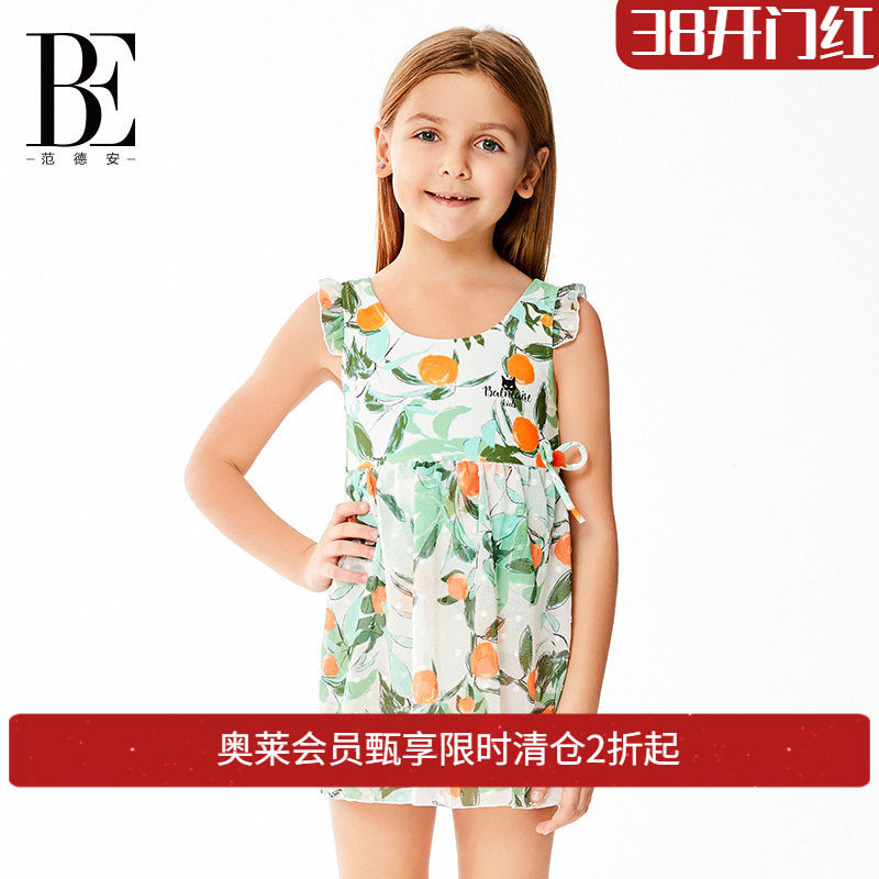 BE范德安新款儿童裙式连体泳衣中大童碎花可爱公主女孩防晒游泳衣