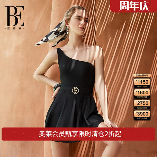 BE范德安小黑裙系列连体泳衣