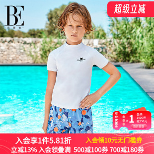 游泳海岛度假 泳装 BE范德安男童分体套装 泳衣亲子度假系列时尚