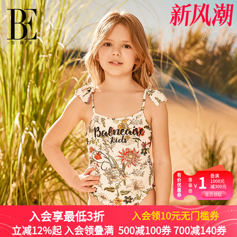be连体泳衣范德安女童