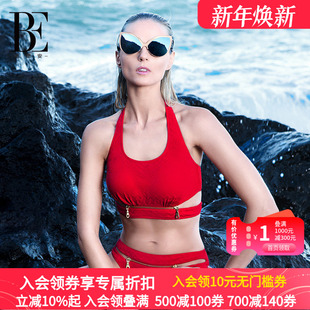 BE范德安性感比基尼女泳衣 小胸聚拢沙滩度假分体游泳衣 拉链款