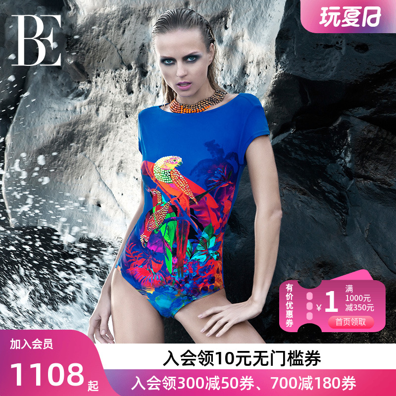 ɫ S °QUEENϵи߶ӾŮ1108Ԫ
