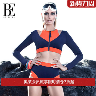 运动度假冲浪泳衣 聚拢时尚 BE范德安分体泳衣女长袖 防晒抗氯撞色