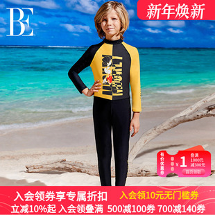 防晒抗氯亲肤新款 BE范德安儿童泳衣时尚 长袖